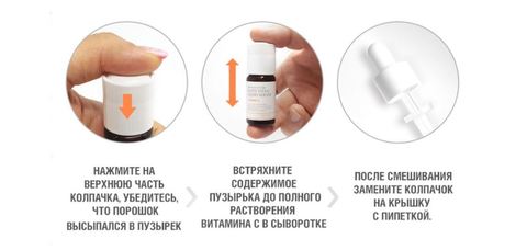 WHITE VITA-C LIQUID SERUM