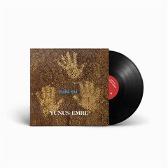 Vinil \ Пластинка \ Vynil Ruhi Su - Yunus Emre