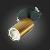 Встраиваемый светильник ST Luce ST303.208.01