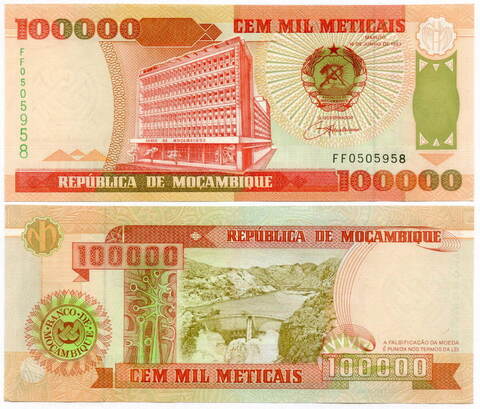 Банкнота Мозамбик 100000 метикал 1993 год. UNC