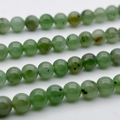 Нефрит бусины, диаметр около 5,7-5,9 мм, цена за 16-17 шт (1/4 нити)
