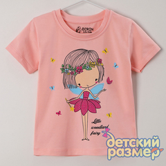 персиковый