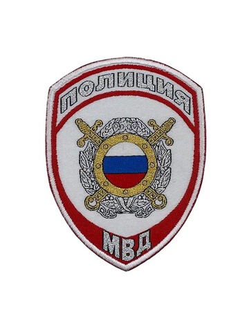 Шеврон Полиция ООП (МОБ) нового образца жаккардовый (белый)
