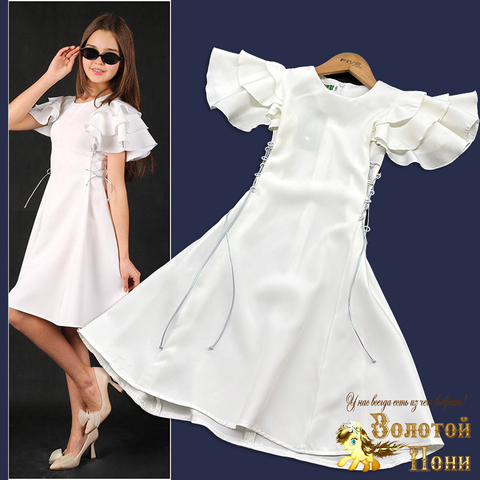 Платье нарядное д (9-13) 251108-A1391