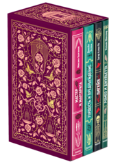 Книги в подарок. Классика о любви и ее испытаниях