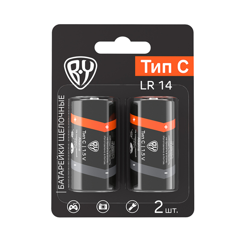 Батарейки Тип C/LR14 1.5V - 2шт, BY