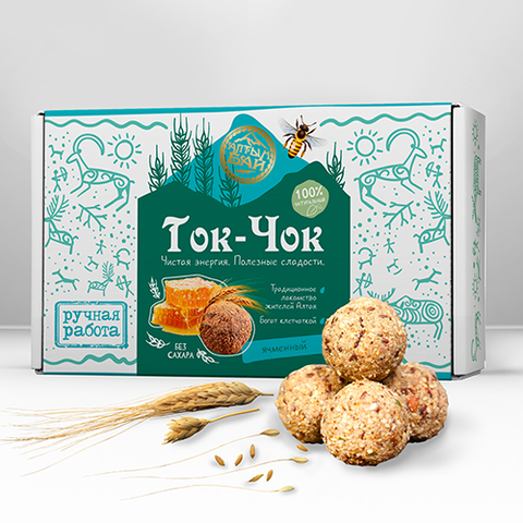 Ток-чок ячменный, Алтын Бай