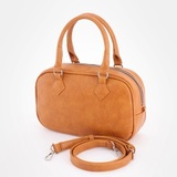 Сумка Саломея 480 македония горчичный