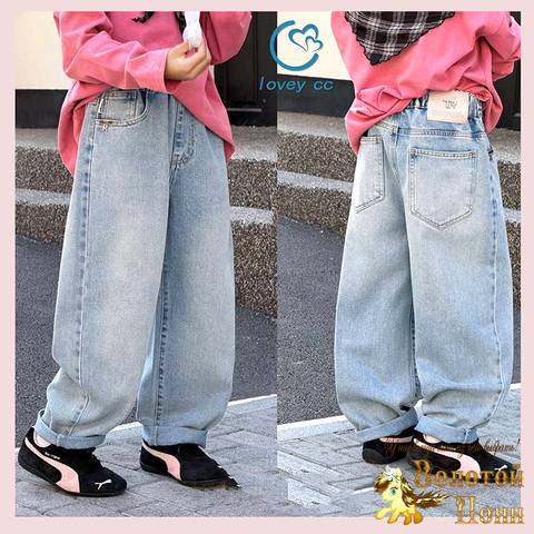 Джинсы подрост м (9-14) 260123-L-4219