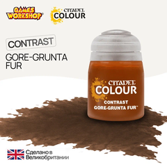 Краска акриловая Citadel Contrast: Gore-Grunta Fur (18Ml)