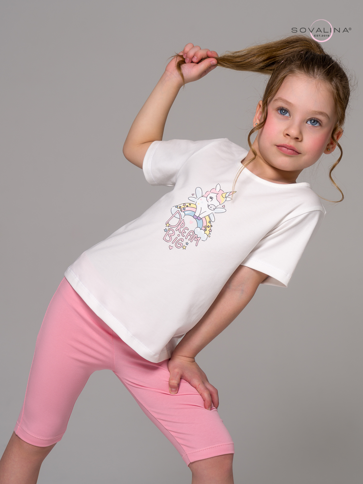 Костюм Актив тофу-розовый ЕД