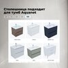Aquanet 345772 Столешница Flat 100 цв. мрамор (345772)