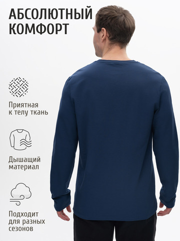 Джемпер цвета синего денима с V-вырезом