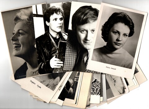 №30 Открытки Артисты и актёры СССР 1960–1970-е г. 25 штук. Чёрно-белые, чистые, без повторов