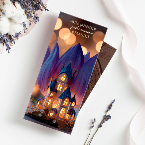 Шоколад 85 г. 