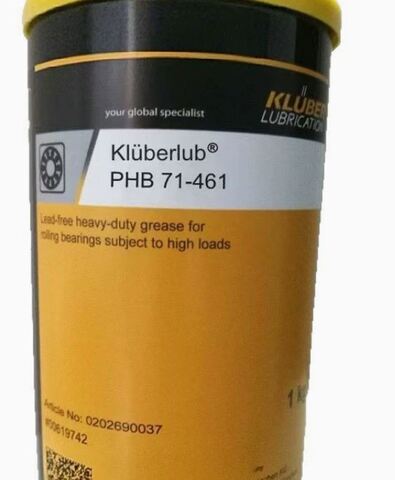 KLUBER Kluberlub PHB 71-461 - высокотемпературная пластичная смазка для подшипников - 1 кг