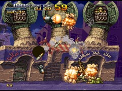 Metal Slug X (для ПК, цифровой код доступа)