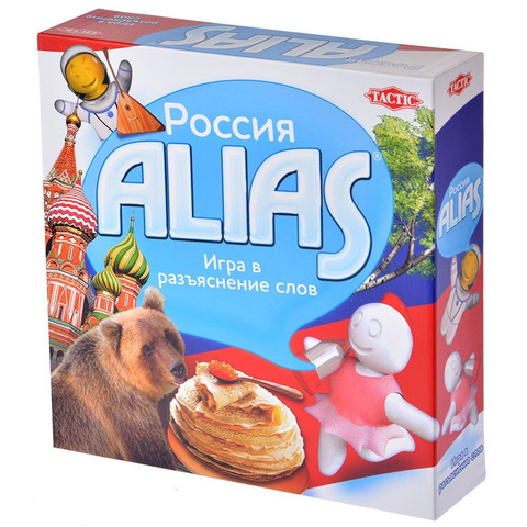 Alias Country Russia  (RU)