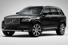 Замок КПП FORTUS MTL 2317 для VOLVO XC90 2015- (слева)/типтроник