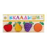 Рамка-вкладыш 