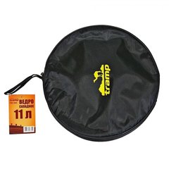 Ведро складное Tramp 11л TRC-060, - 2