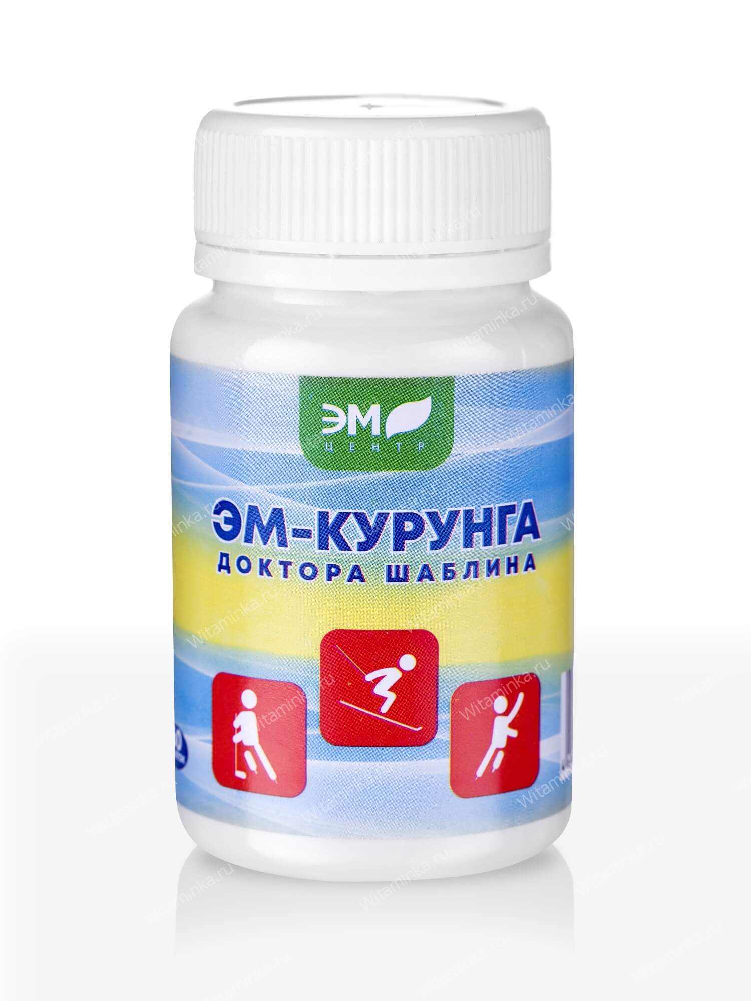 ЭМ-Курунга доктора Шаблина, Эм-Центр, 60 таблеток | Купить в Витаминка.ру