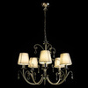 Люстра Arte Lamp Romana snow A1743LM-5WH
