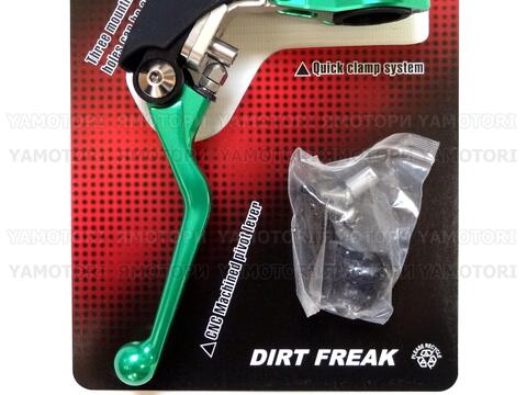 Рычаг сцепления, ручка сцепления, система лёгкого выжима в сборе