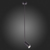 Светильник подвесной ST Luce Sormano SL1206.403.01