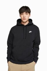Кофта Nike Sportswear Club Fleece