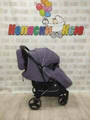 Коляска прогулочная Baballo Future 2024 фиолетовая (черная рама)