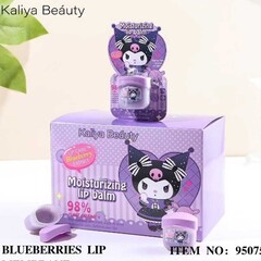 Бальзам для губ Куроми