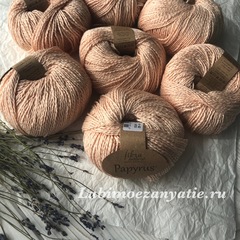 Fibra Natura Papyrus 229-04