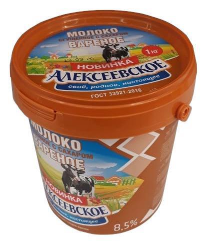 Сгущенка 1. Молоко сгущенное Алексеевское вареное 1кг. Сгущёнка варёная Алексеевская 1кг. Варенка сгущенка вареная. Алексеевское вареная сгущенка.