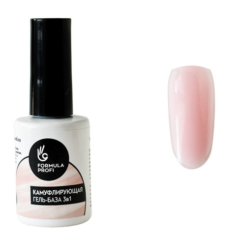 Формула Профи, Гель-база каучуковая камуфлирующая 3 в 1 №03, 15 мл