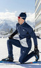 Лыжные разминочные брюки NordSki Pro Blue мужские