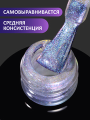 Гель-лак хамелеон (Gel polish CHAMELEON) #12, 8 ml