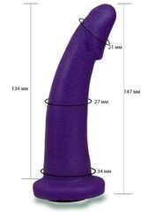 Фиолетовая гладкая изогнутая насадка-плаг - 14,7 см. - 