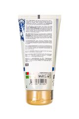 Интимный гель на водной основе Lube Tube Xtra Moisturizing с увлажняющим эффектом - 150 мл. - 