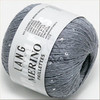 Пряжа MERINO PAILLETTES Lang Yarns