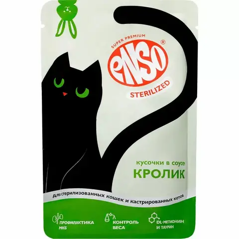 ENSO пауч для взрослых стерилизованных кошек, кусочки в соусе с кроликом 85г