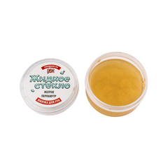 Жвачка для рук Neogum (Неогам)"Жидкое стекло"желтый перламутр