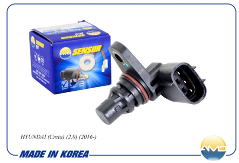 ДАТЧИК ПОЛОЖЕНИЯ РАСПРЕДВАЛА ELANTRA AD, CRETA, SOUL 16- AMD