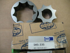 Вал  масляного насоса / KIT, ROTOR ASSY АРТ: 985-335