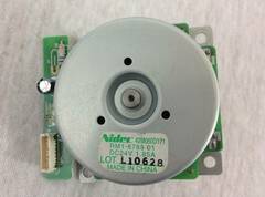 Главный мотор HP CLJ CP5225 (RM1-6089/RM1-6785)