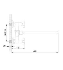 Смеситель универсальный LEMARK BENEFIT – LM2551C