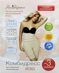 Комбидресс  для коррекции фигуры Slim Shapewear