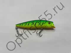 Воблер Rosy Down Flash 90F 90мм, 11гр, загл. 0м