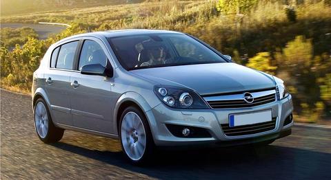 Гарант Блок Люкс 250 для OPEL ASTRA FAMILY /2012-2015/ ЭлГУР