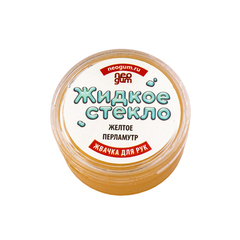 Жвачка для рук Neogum (Неогам)"Жидкое стекло"желтый перламутр